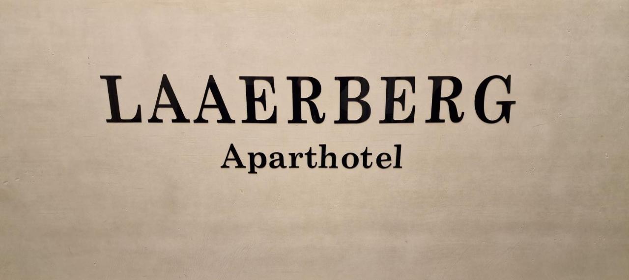 Aparthotel Laaerberg Vienna Luaran gambar