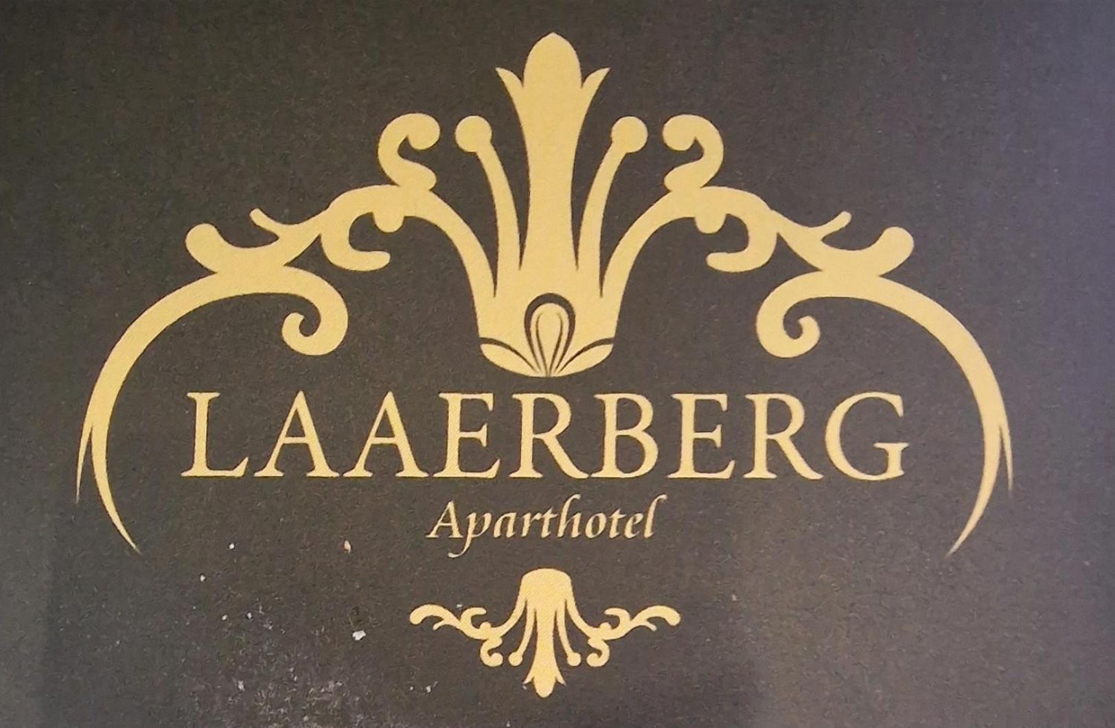 Aparthotel Laaerberg Vienna Luaran gambar